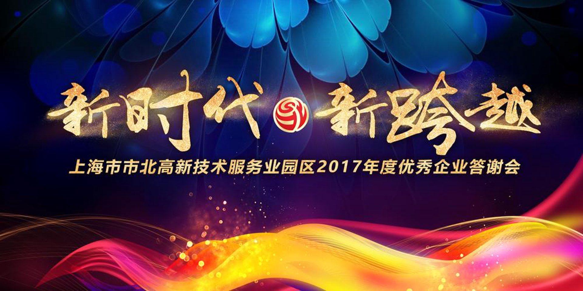 渺弦网络科技