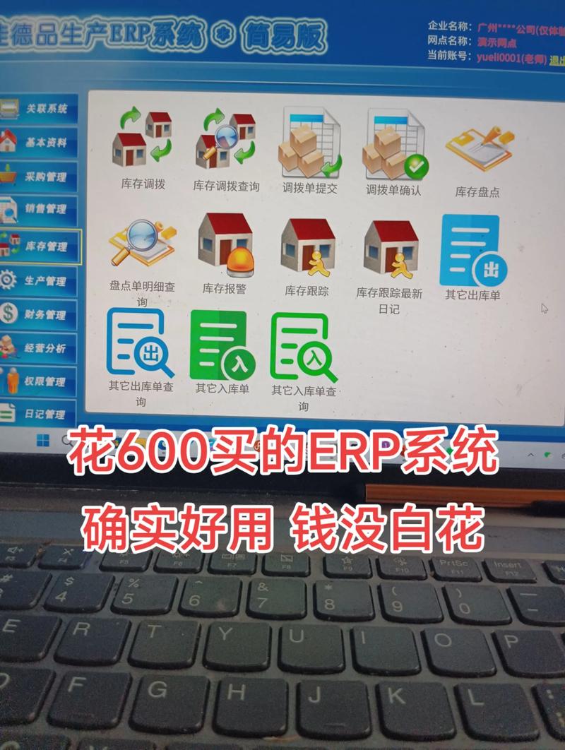 小程序开发：构建轻量级的移动应用新时代
