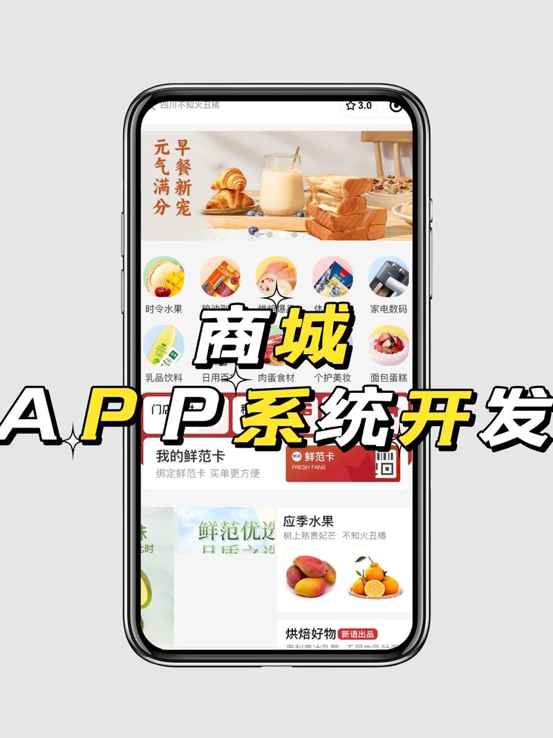 企业官网定制：打造品牌新名片