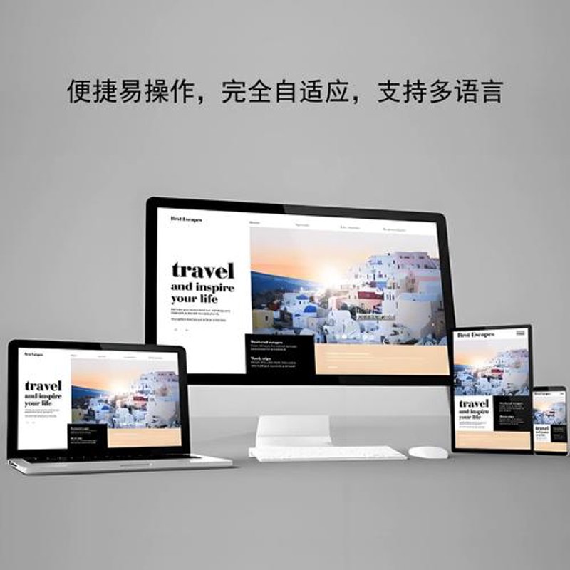 公众号开发：数字化转型的新里程碑